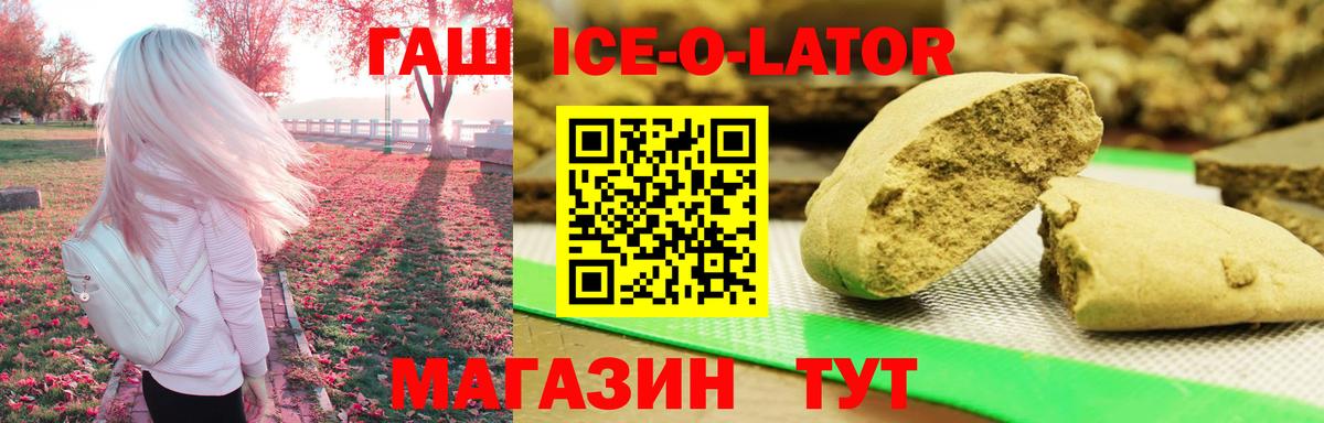  Cocaine Омск