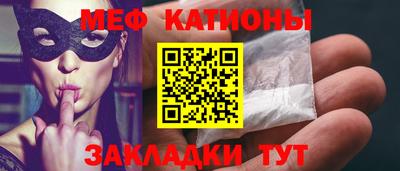скорость Будённовск