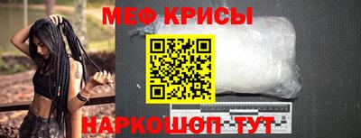 a pvp Керчь