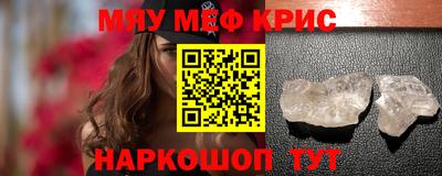 скорость Будённовск