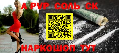 твердый Бугуруслан