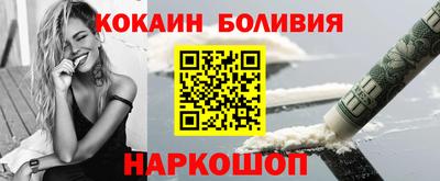 твердый Бугуруслан