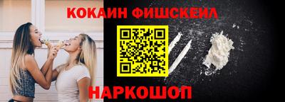 скорость Будённовск