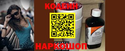 ешки Кизилюрт