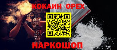 твердый Бугуруслан