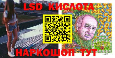 твердый Бугуруслан