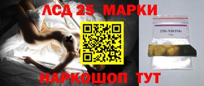 амфетамин Кизляр
