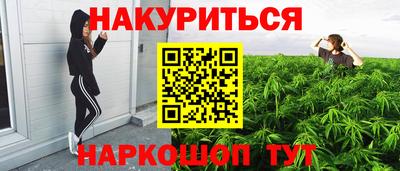 MDMA Бузулук