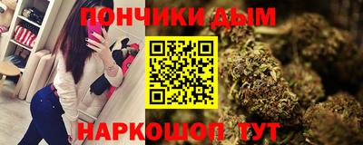 MDMA Бузулук