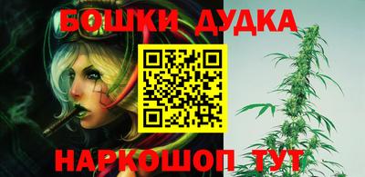 твердый Бугуруслан