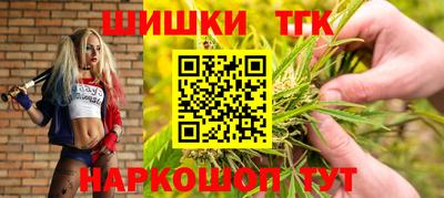 MDMA Бузулук