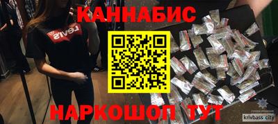 MDMA Бузулук