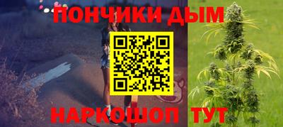 MDMA Бузулук