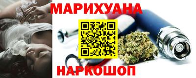 амфетамин Кизляр