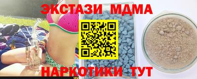 твердый Бугуруслан