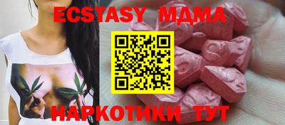 твердый Бугуруслан
