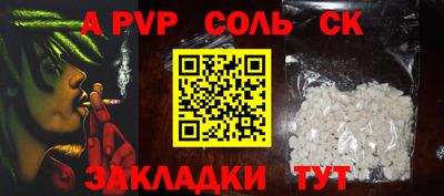 ешки Кизилюрт
