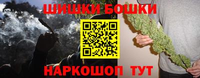твердый Бугуруслан