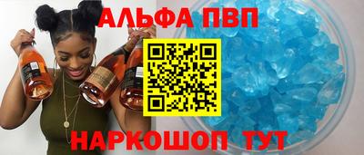 твердый Бугуруслан