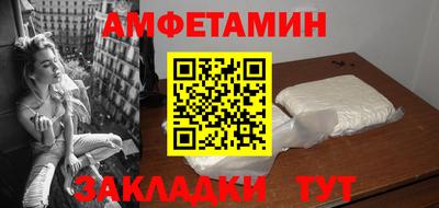 MDMA Бузулук