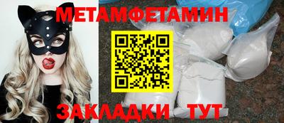 твердый Бугуруслан
