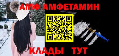 твердый Бугуруслан