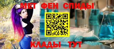 MDMA Бузулук