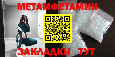 a pvp Керчь