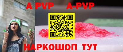 твердый Бугуруслан