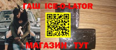 твердый Бугуруслан