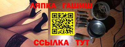 скорость Будённовск