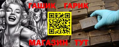 скорость Будённовск