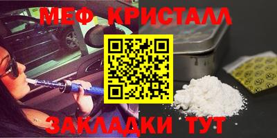твердый Бугуруслан